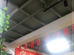 -海清宁记大馅云吞