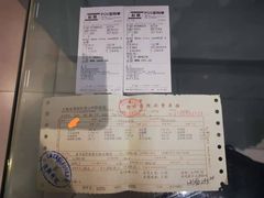 -上海市黄浦区香山中医医院