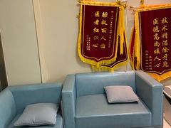 -上海仁爱医院口腔科 · 种植