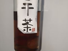-重八牛府之小有名气(大望路店)