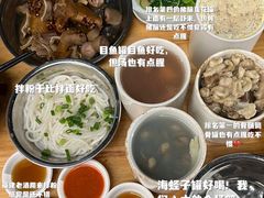 -广达眼镜炖罐(广达店)