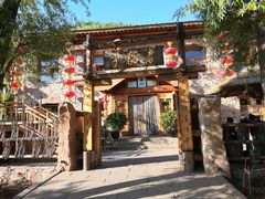 -渔掌门(铁东店)
