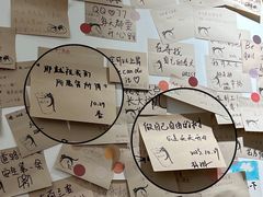 -小半有礼(天河南店)