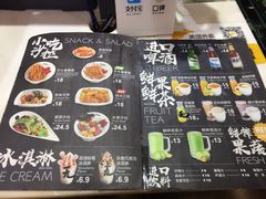 菜单-Pelicana百利家炸鸡(江南西名店城店)