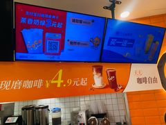 -CoCo都可(北新桥店)