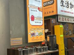 -小螺大作·螺蛳粉火锅(林和西店)