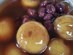 红豆沙汤圆-甜蜜蜜(昌乐园店)