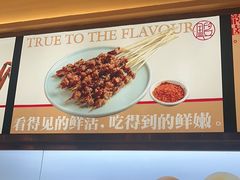 -铭副琦食·虾蟹烩馆(渔人码头店)