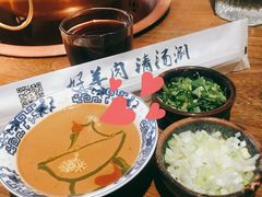 -京涮铜锅涮肉(华贸店)