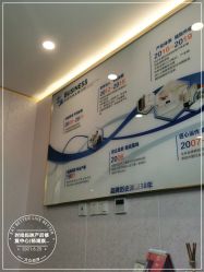 -时尚妈咪产后修复中心