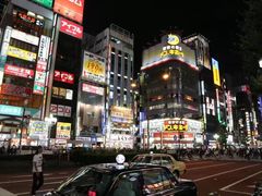 -涩谷区