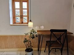 -花苑里咖啡(威远店)