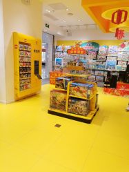 -乐高授权专卖店(朝阳大悦城店)