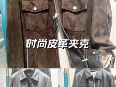 -浙北大厦购物中心(安吉店)