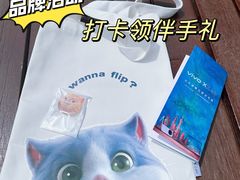 -上海港国际客运中心