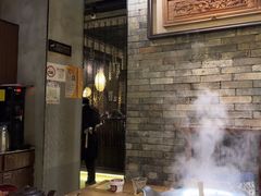 -湊湊火锅·茶憩(上海合生汇店)