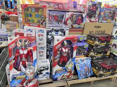 -福达坊批发城(汉阳黄金口总店)