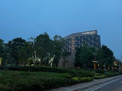 -成都蒲江花样年福朋喜来登度假酒店·宜客乐西餐厅