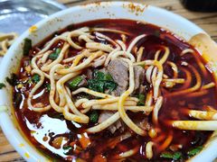 -清真·马安军辣子牛肉面