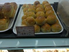 -闻酥园(青羊区人民中路店)