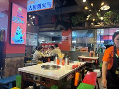 -钢管厂五区小郡肝火锅串串香(总店)