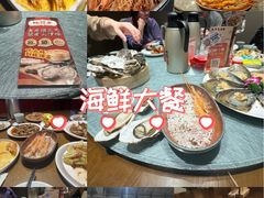 -蚝得喜海鲜(东城店)