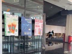 -广州保利时光里(建设大马路店)