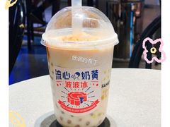 流心奶黄波波冰-喜茶(上海正大广场店)