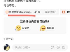 -七浦路服装批发市场