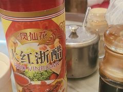 -恩宁刘福记(东华东路店)