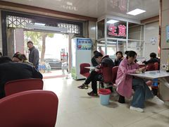 -周震馄饨