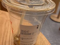 -代数学家algebraist(东吴龙湖天街店)
