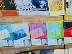 -第5大道精品休闲购物广场