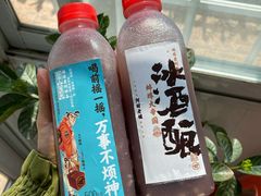 -阿财老铺·老蚌埠龙虾城(华夏总店)