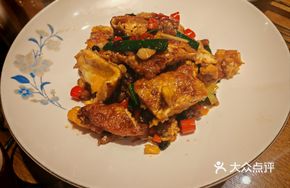 Thai Chili Fried Egg