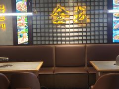 -金龙烧烤·牛肉面(西塔店)