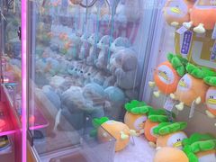 -爱玩嘉年华(江北一店)