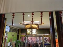-老黄家(丰原街店)