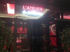 门面-L'ATELIER de Joel Robuchon(外滩18号店)