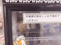 其他-帝京日语(春熙路旗舰校区)