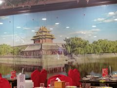 -芦月轩羊蝎子(北蜂窝店)