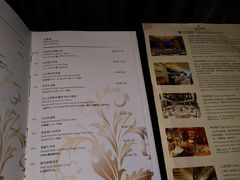 -大连日航饭店