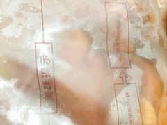 -原麦世家(莱蒙店)