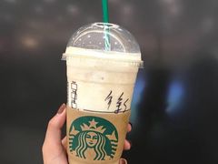 -星巴克(来福士2F店)