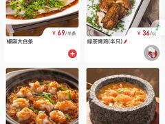 -绿茶餐厅(朝阳大悦城店)