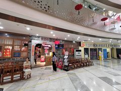 -壹盏灯(华远店)