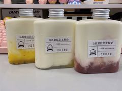 -白色日记·手作酸奶(麦凯乐店)