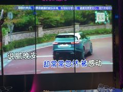 -温莎KTV(国贸店)