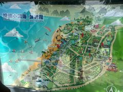 -观澜小洱海