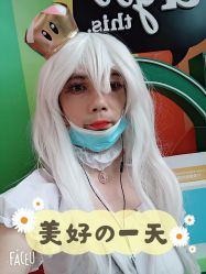 -安利上海体验馆